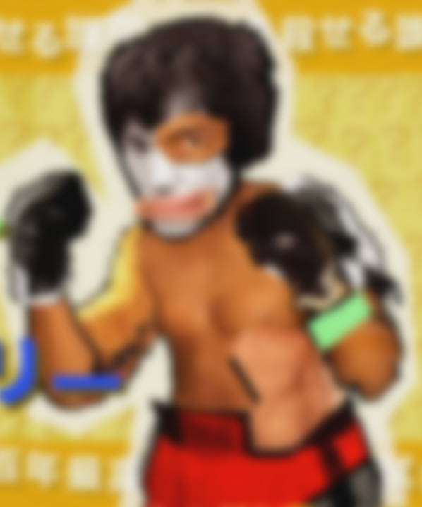 blurred1.png