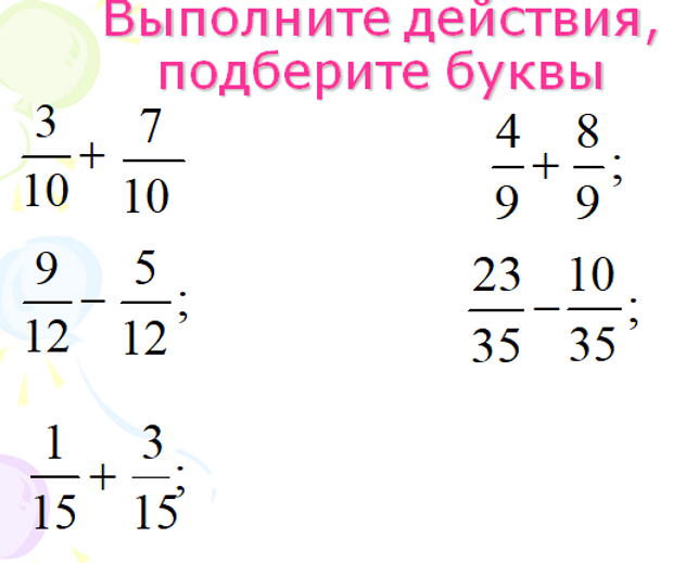 21.PNG