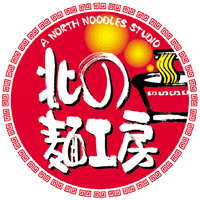 北の麺工房 オンラインショップ 通信販売