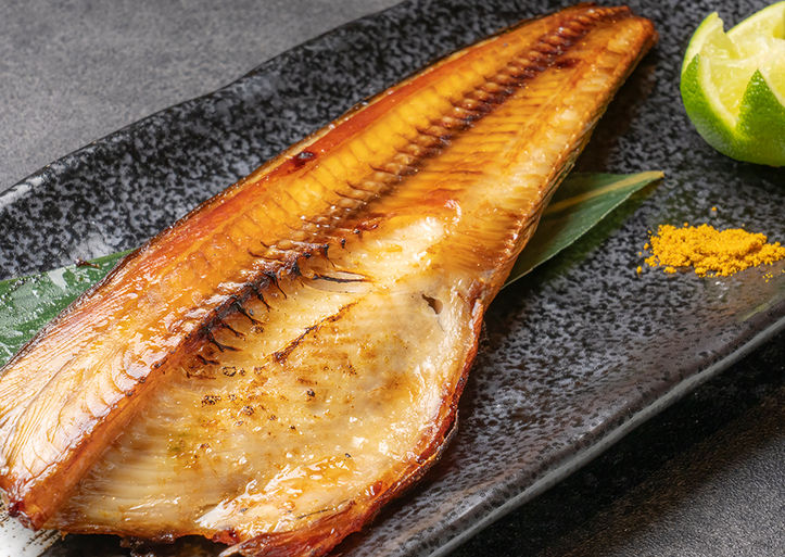 ホッケ旨み干し 半身 カレー