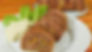 carne en rollo