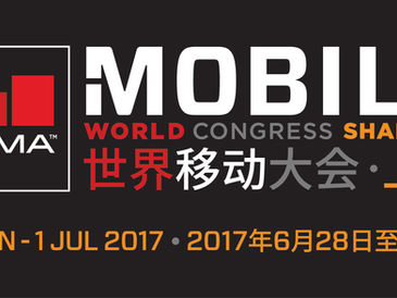 Shanghai World Mobile Congress 2017 Report