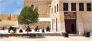 NATIONAL-MUSEUM-OF-RAK