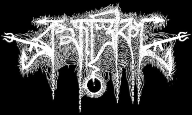 Brahmastrika-Abhabaniyastral Samsarimplication (Ep-2022)