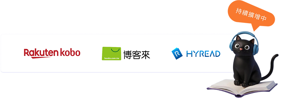 合作出版社