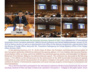 PACC representatives attended the 10th International Association of Anti-corruption Authorities (IAA