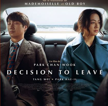 Decision to leave
