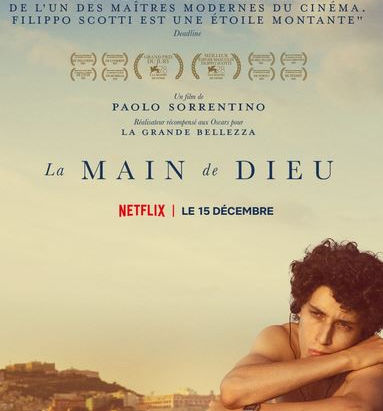 "La main de Dieu" "The Hand of God"