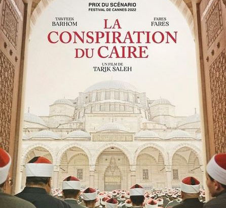 "La conspiration du Caire"