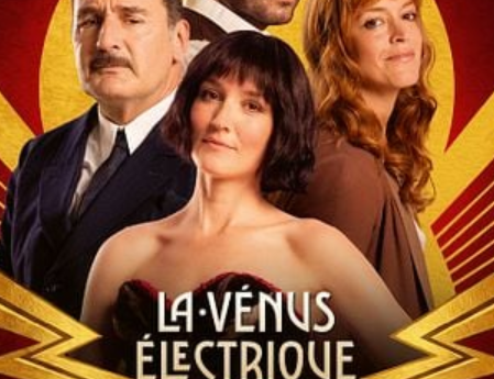 La Vénus Électrique
