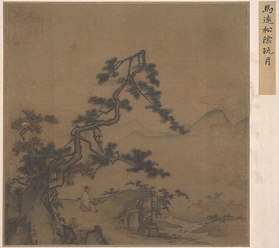 南宋_马远_松阴玩月图_1.jpg