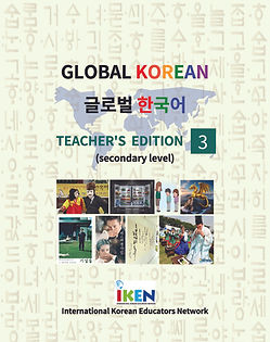 GK3_TE_Final_Print 1.jpg