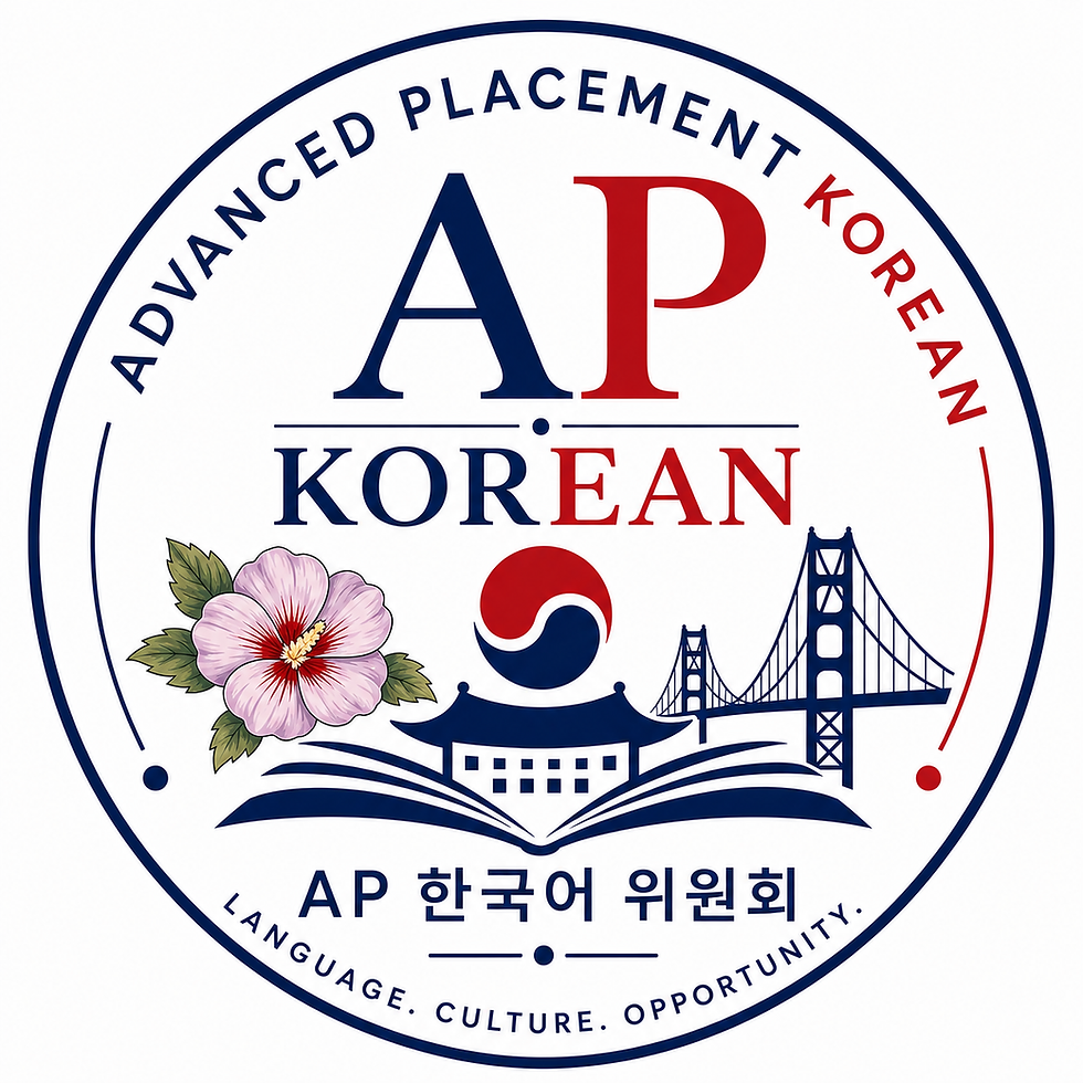 AP Korean LOGO