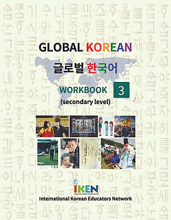 GK3_WK_Final_Print 1.jpg