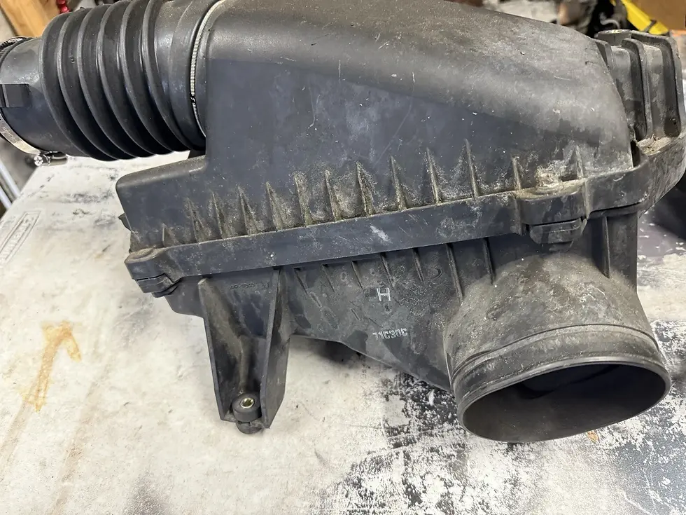 Thumbnail: 2004-2007 Acura TL Air Intake Cleaner Box