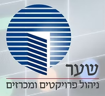 שער ניהול פרויקטים בבנייה