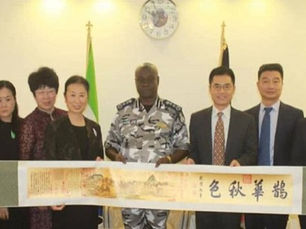 CHINESE AMBASSADOR PLEDGES TO SUPPORT CAPACITY BUILDING FOR SLP