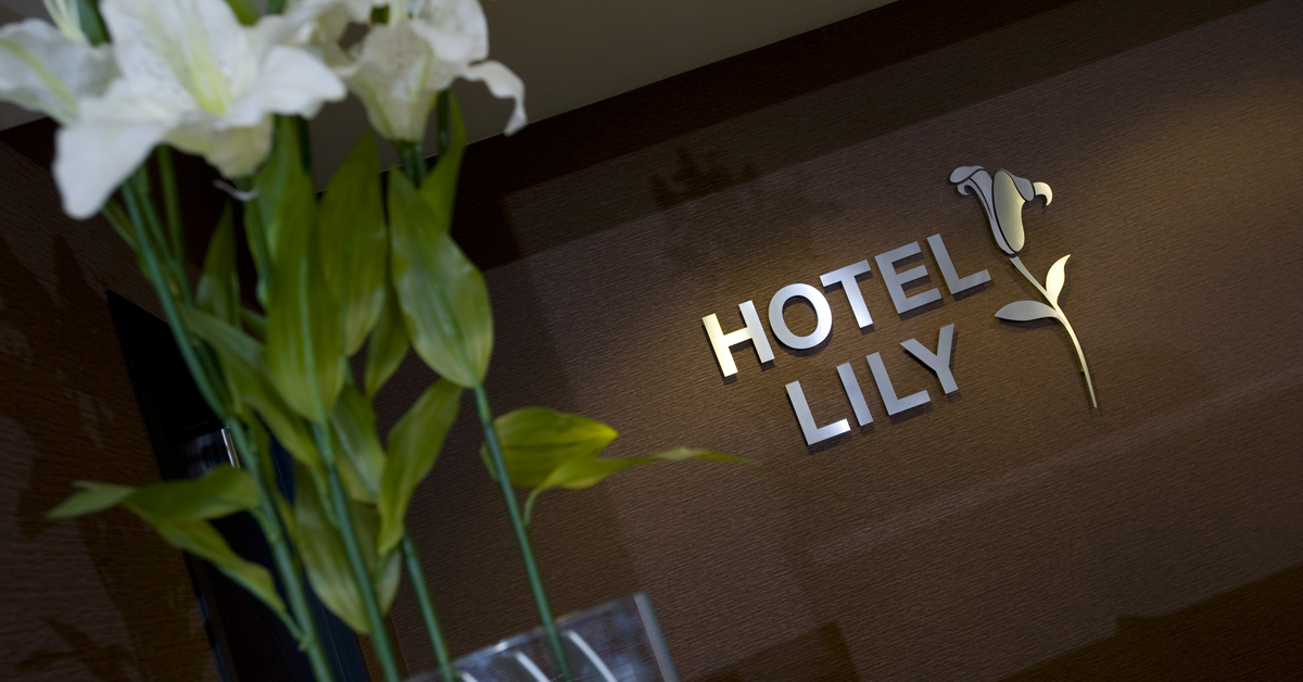 Hotel Lily