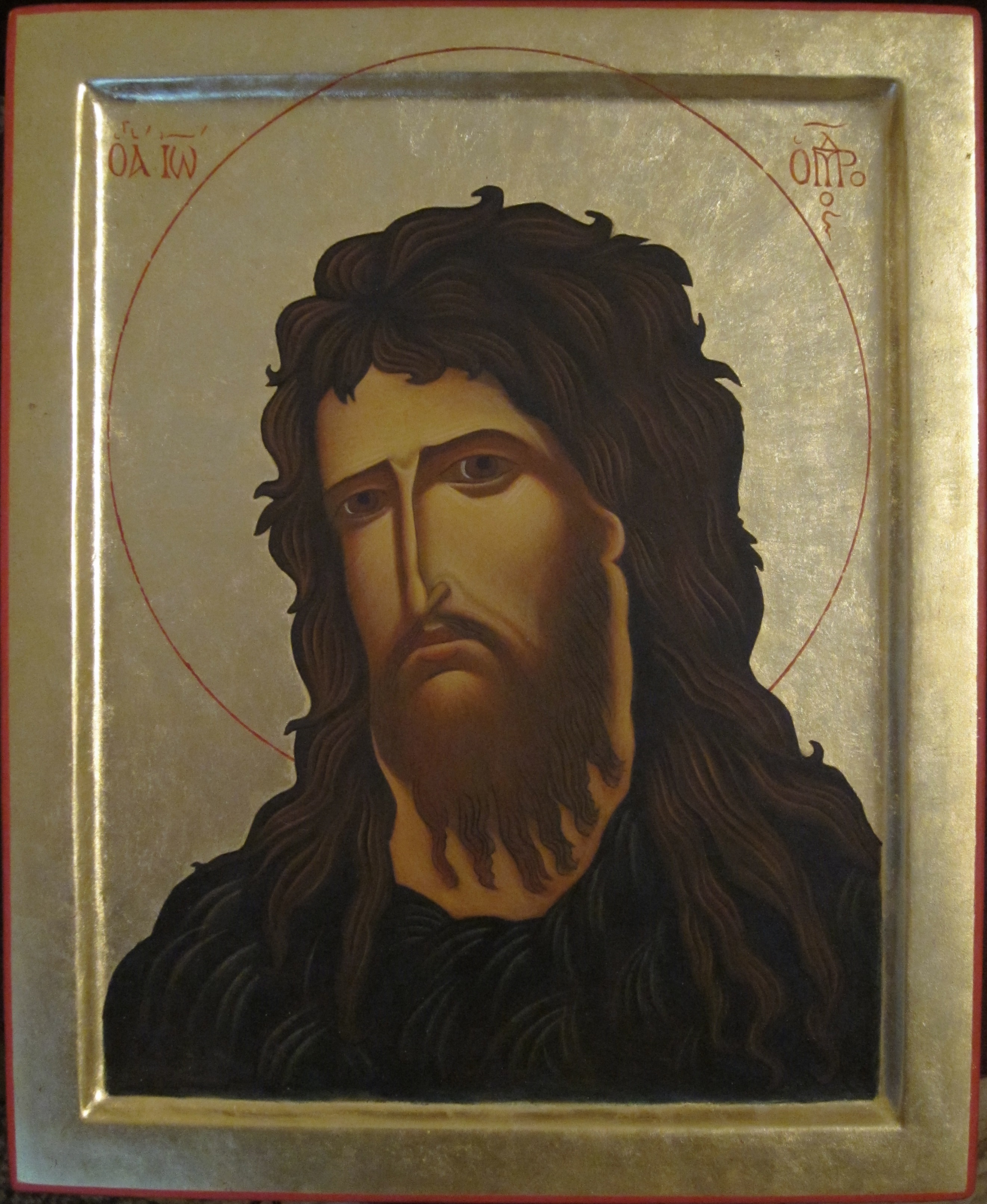 St. John the Glorious Forerunner