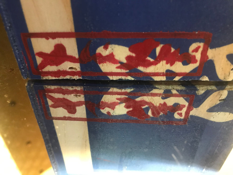 縮圖：Andrè LAHORI Art Deco French wine box