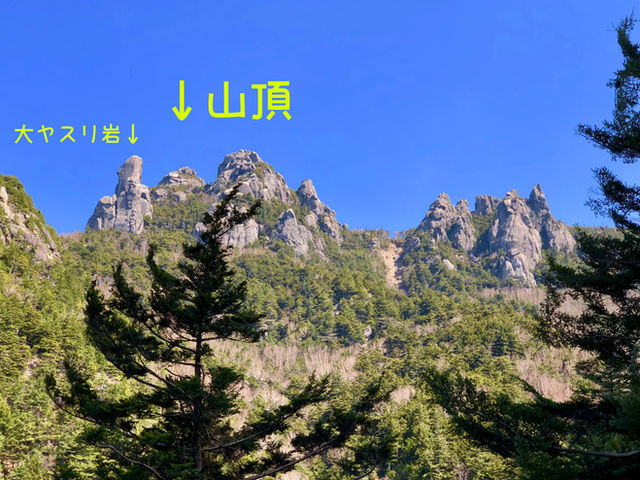 GWに関東屈指の岩山・瑞牆山へ!