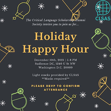 Flyer Happy Hour Invitation.jpg