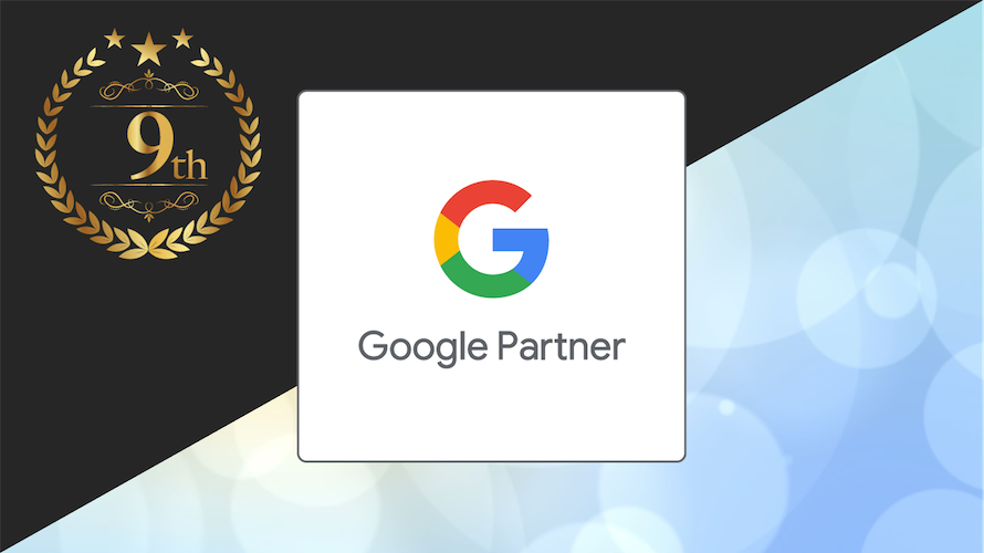 Google Partner 9th