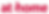 アットホーム