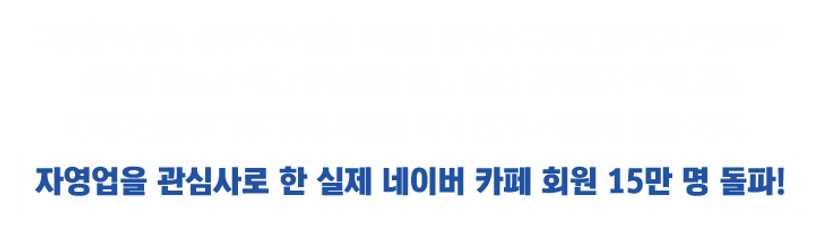 포션4.png
