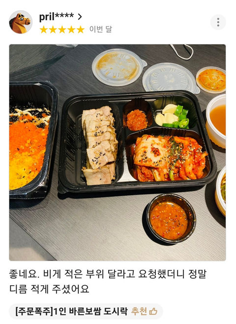 KakaoTalk_20220922_003832976.jpg