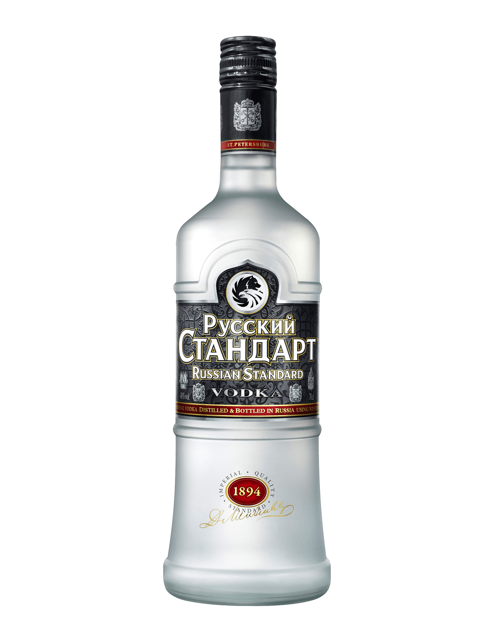Купить Водку Русский Стандарт 3 Литра