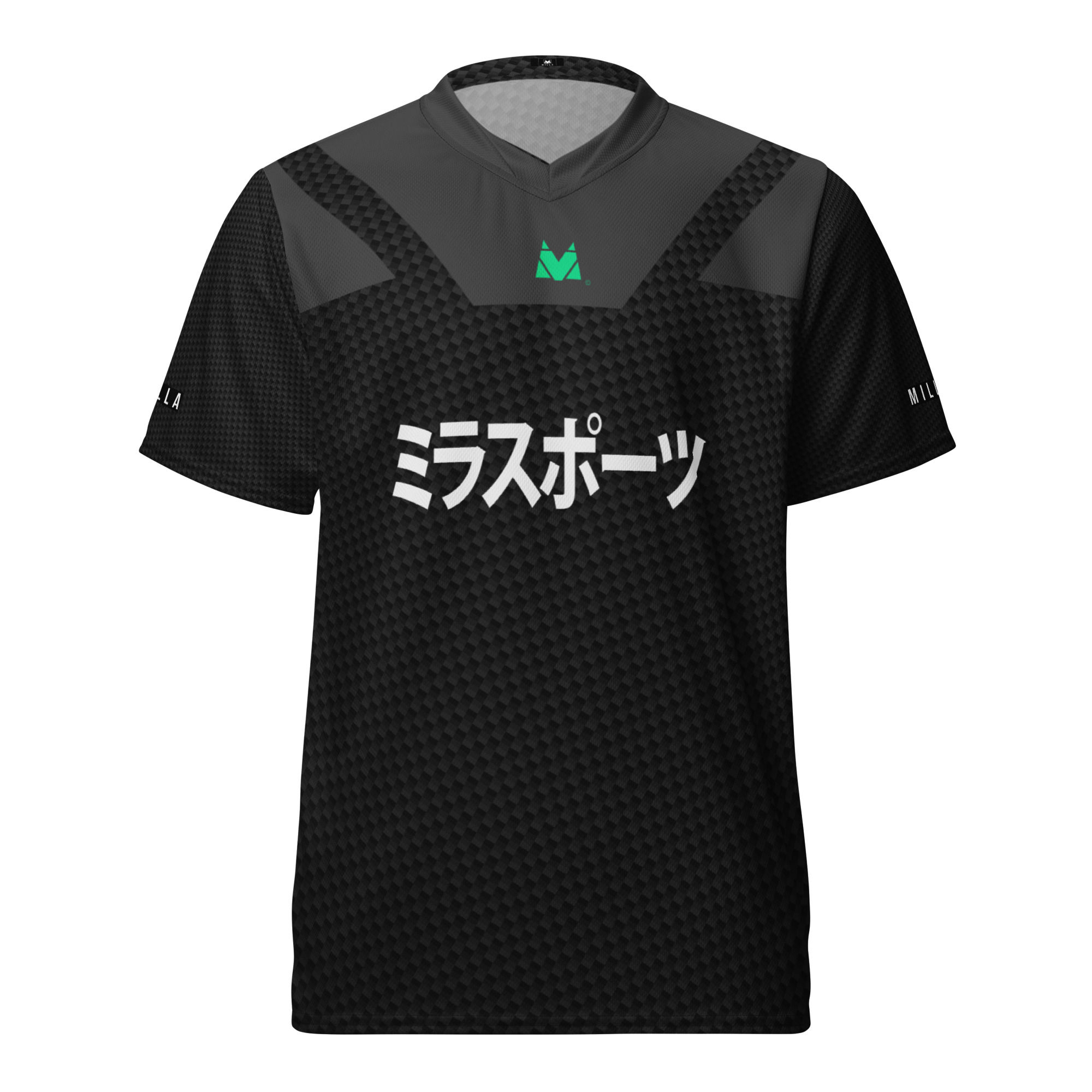 Maillot d'entraînement Football Milla Sports Carbon
