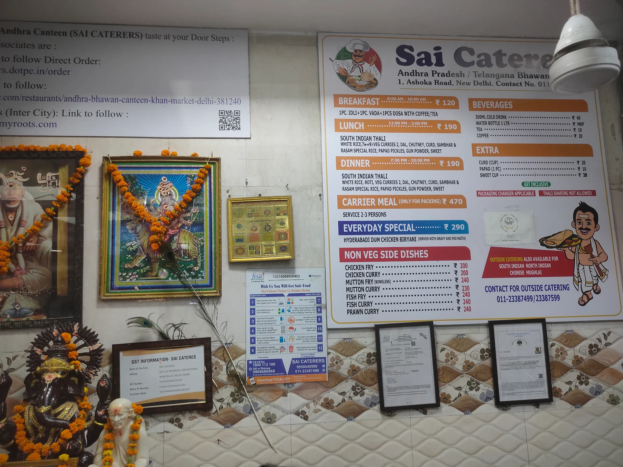 State House Canteens in Delhi A Culinary Heaven for Public
