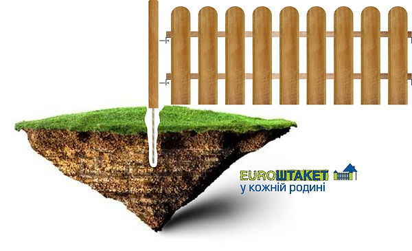 Декоративны садовый заборчик для сада из дуба