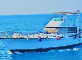 Private Boat Trip