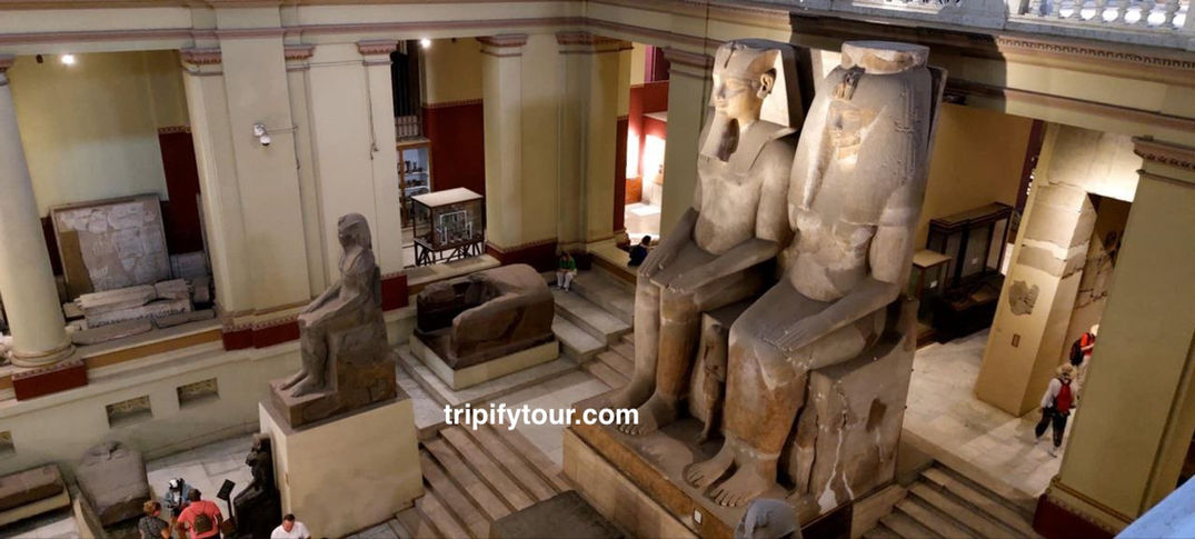 The Egyptian Museum