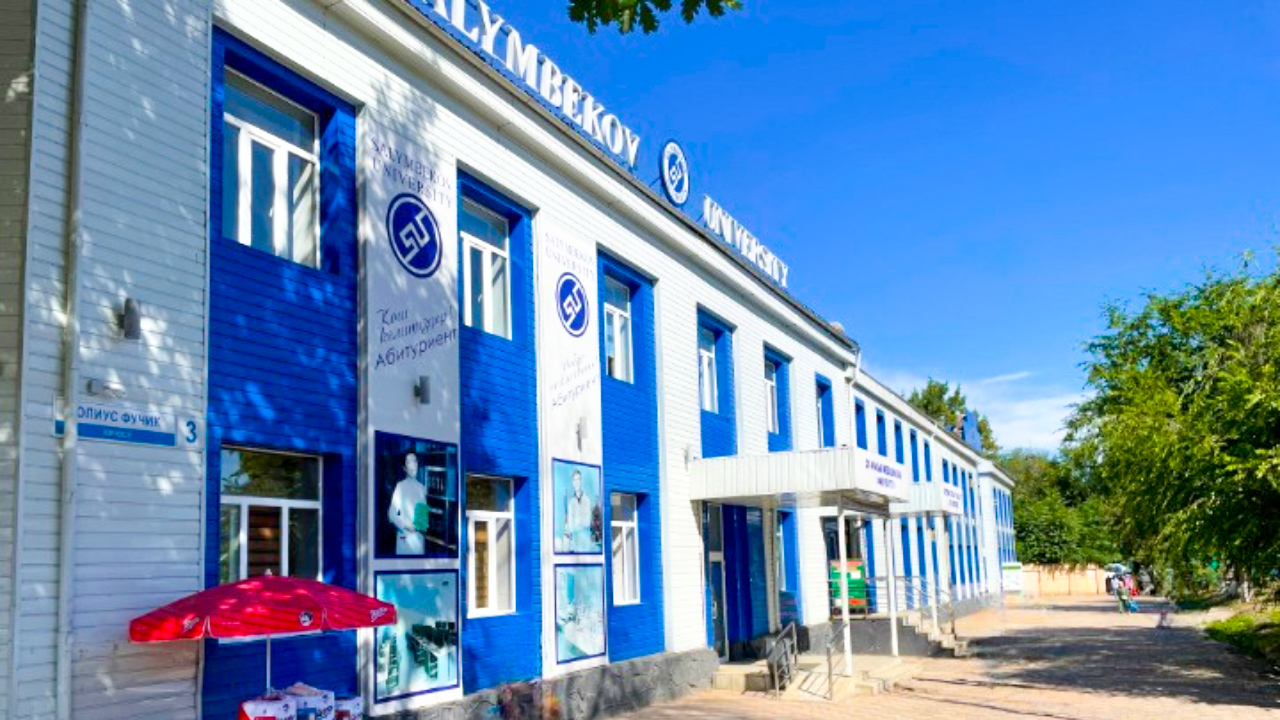 Salymbekov University Faculty of Medicine