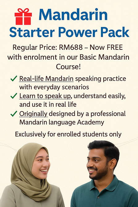 free gift worth RM688(1).png
