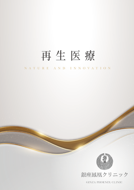 スクリーンショット 2025-02-03 121953.png