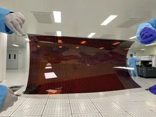 柔性鈣鈦礦光電技術:輕靈能量引領未來百億市場蓄勢待發