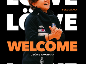 福田あや氏 コーチ就任のお知らせ