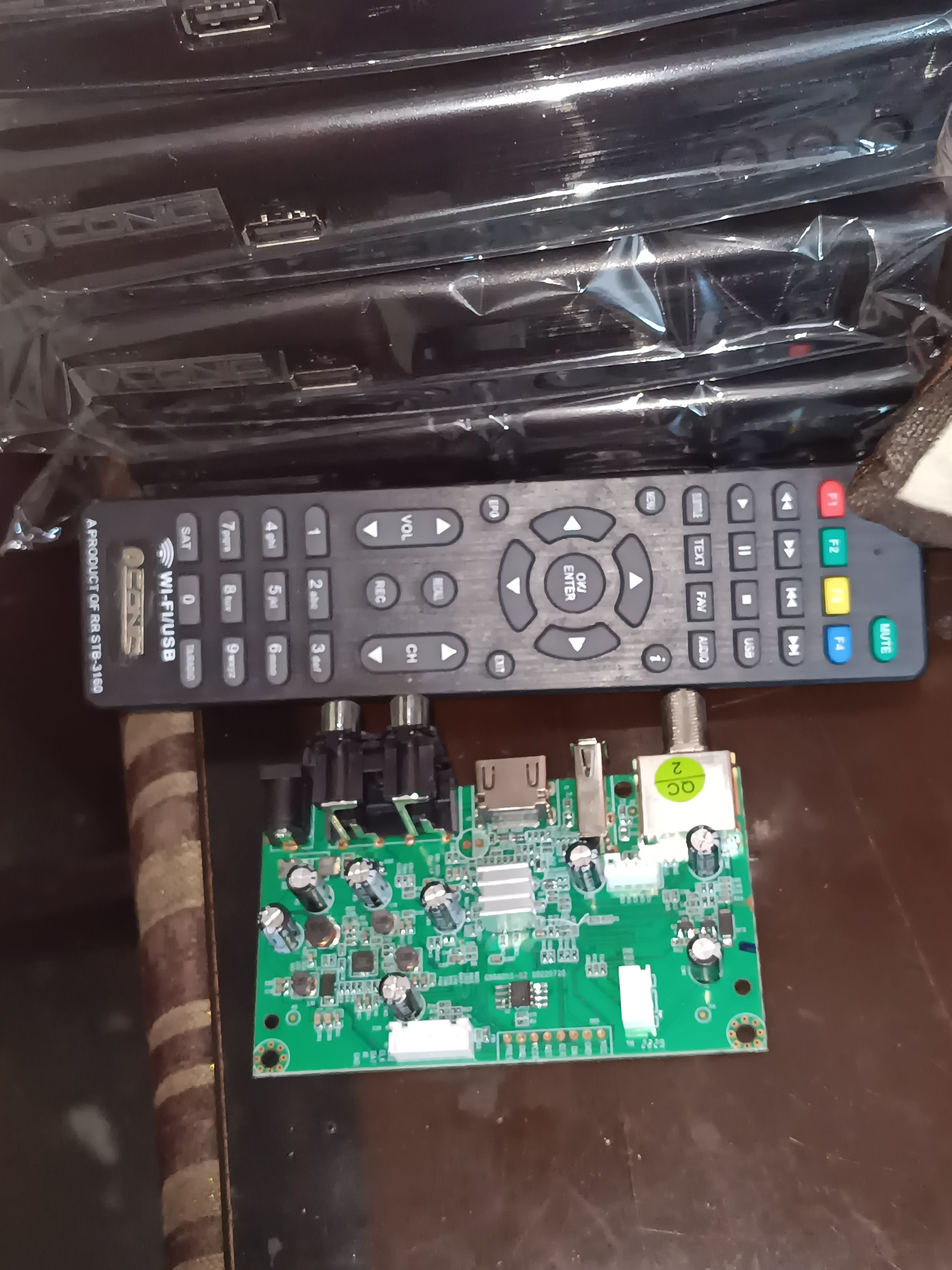 Forever ready hd card with remote