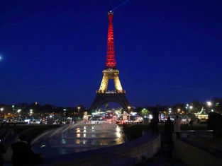 Open Letter: RE: Condemnation of Terrorist Attacks and Religious Hatred