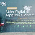 Hon. Omar A. Manjang Attends First-Ever Africa Digital Agriculture Conference in Addis Ababa