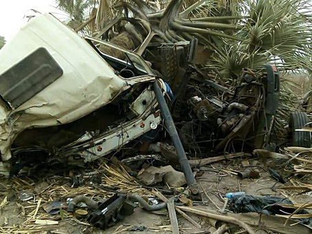 Golden Lead Waste Tank Accident In Gunjur - Lamin Darboe