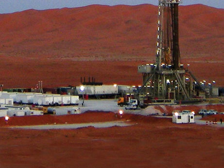 ONSHORE OIL RIG