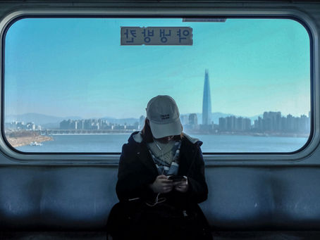 한국사회의 문제, 청년 실업 1
