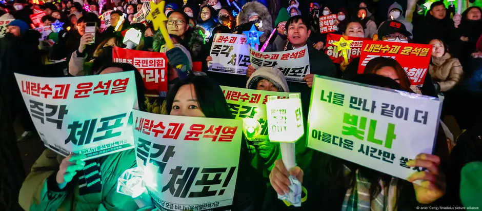 대통령 탄핵