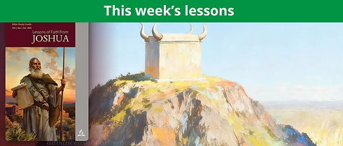 Sabbarh School -This weeks leson.png