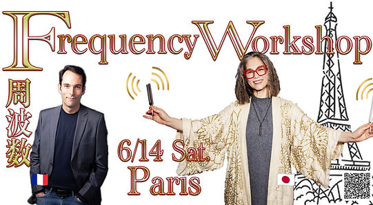 Banner Paris Frequency Workshop Miyuki Julien.jpg